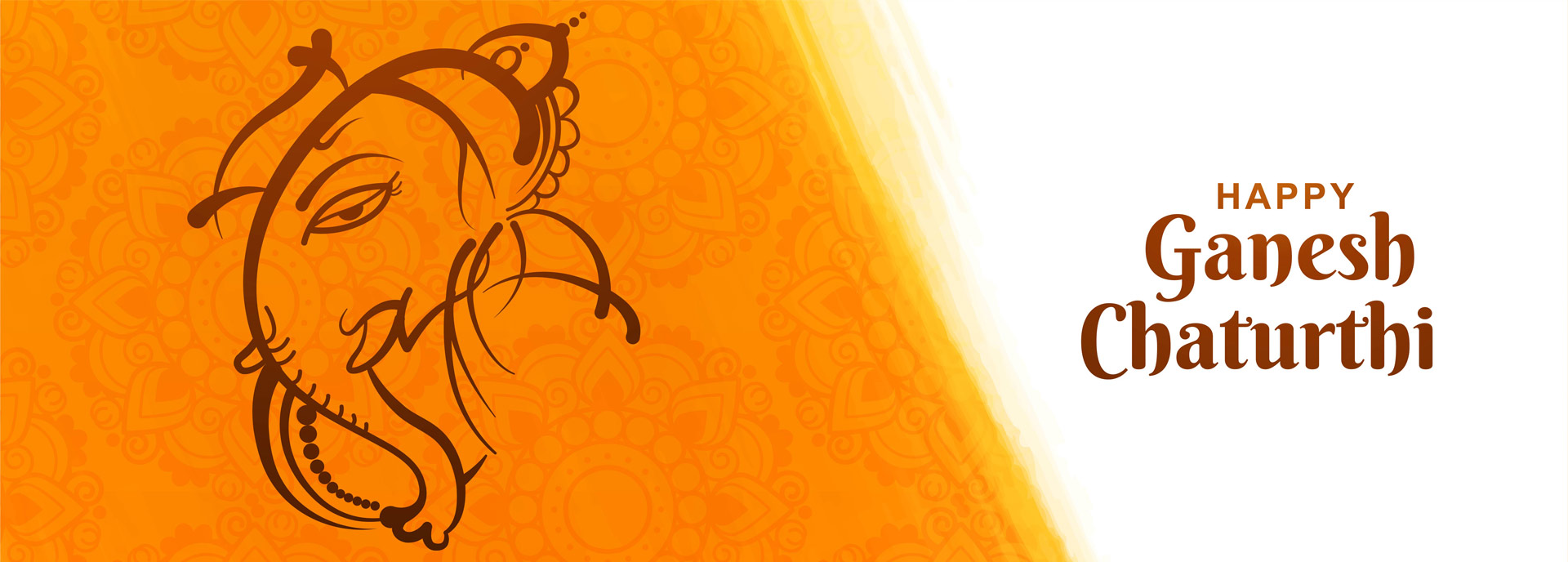 BigBanner
