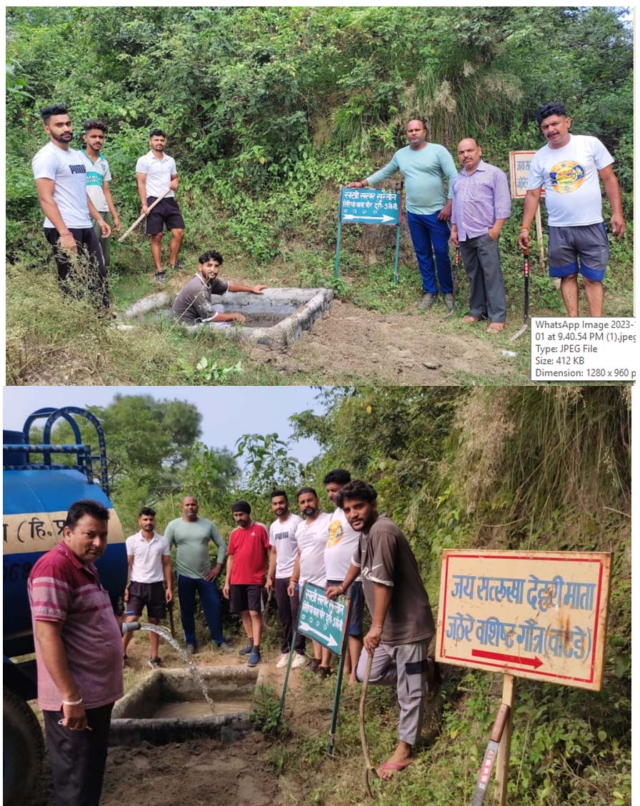 On the birthday of former Prime Minister Lal Bahadur Shastri, members of Shaheed Bhagat Singh Club Gagret cleaned the water pits made for animals in the forest and filled them with water.
