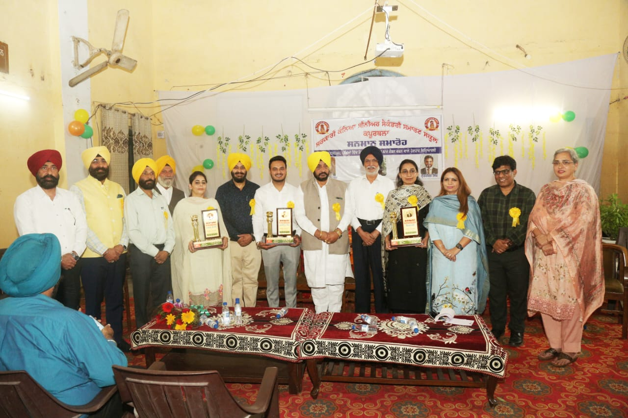 Government Senior Girls Secondary Smart School (Ghanta Ghar) Kapurthala organized a special function at the school to honor the newly appointed three judges of the district!