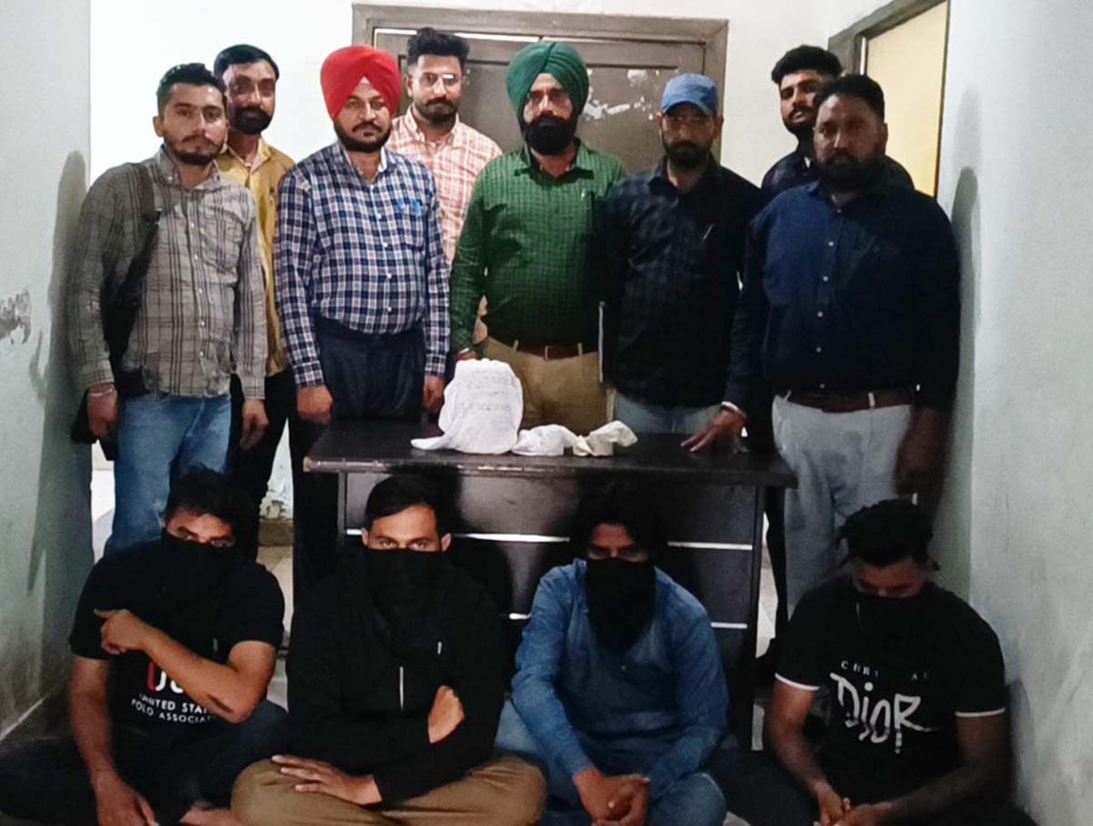Punjab Police's Special Task Force arrested four persons along with 30 grams of heroin and weapons, who used to bring cheap heroin from Ferozepur and supply it to Kharar, Mohali area.