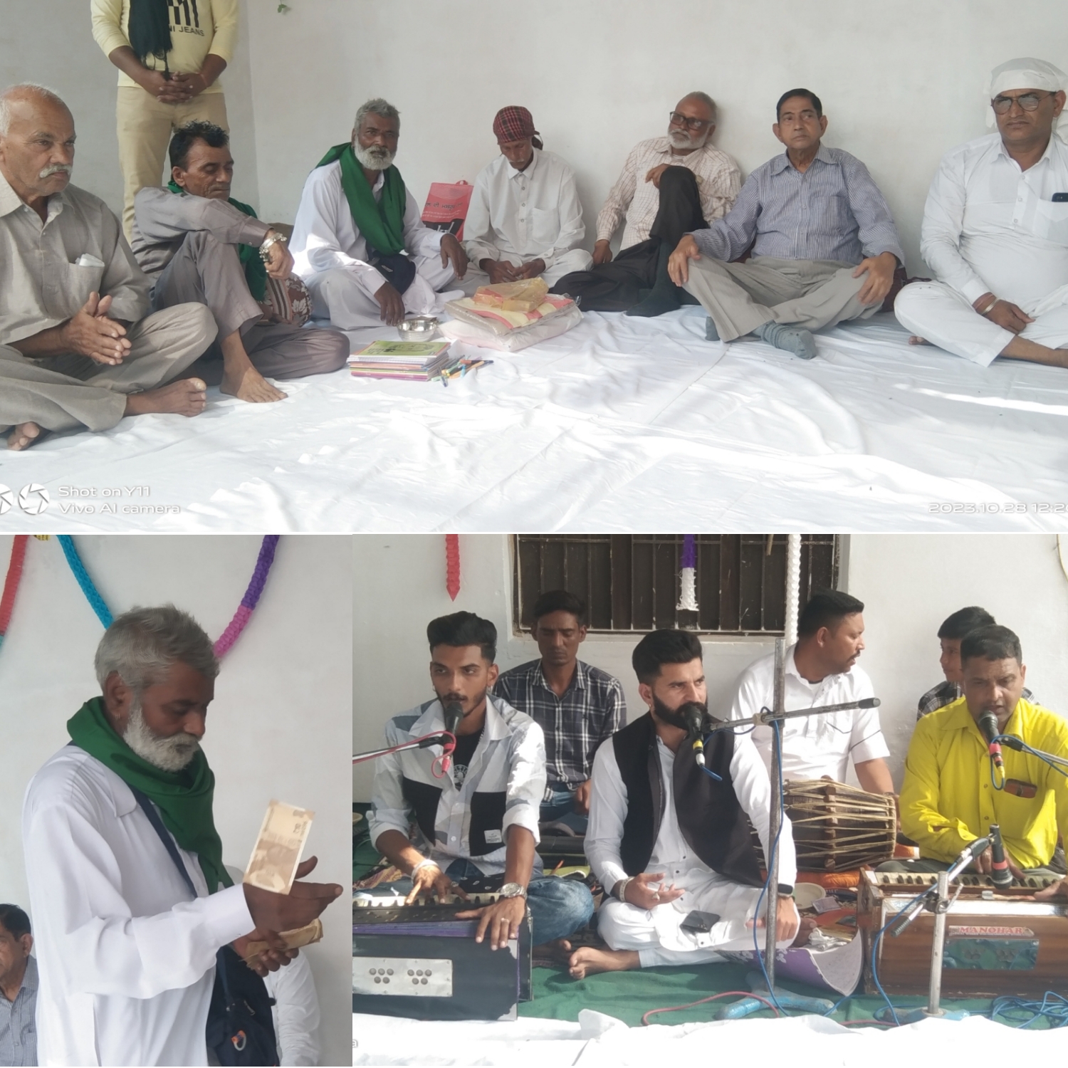 Manifestation Day of Lord Shri Valmiki Maharaj was celebrated