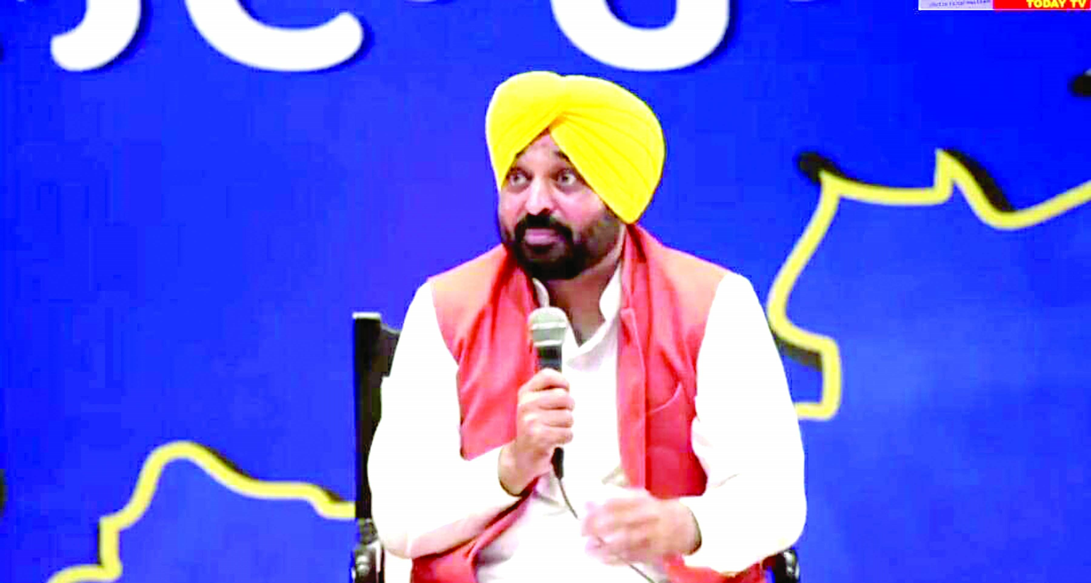 In an open debate, CM Mann raised the serious issues of Punjab