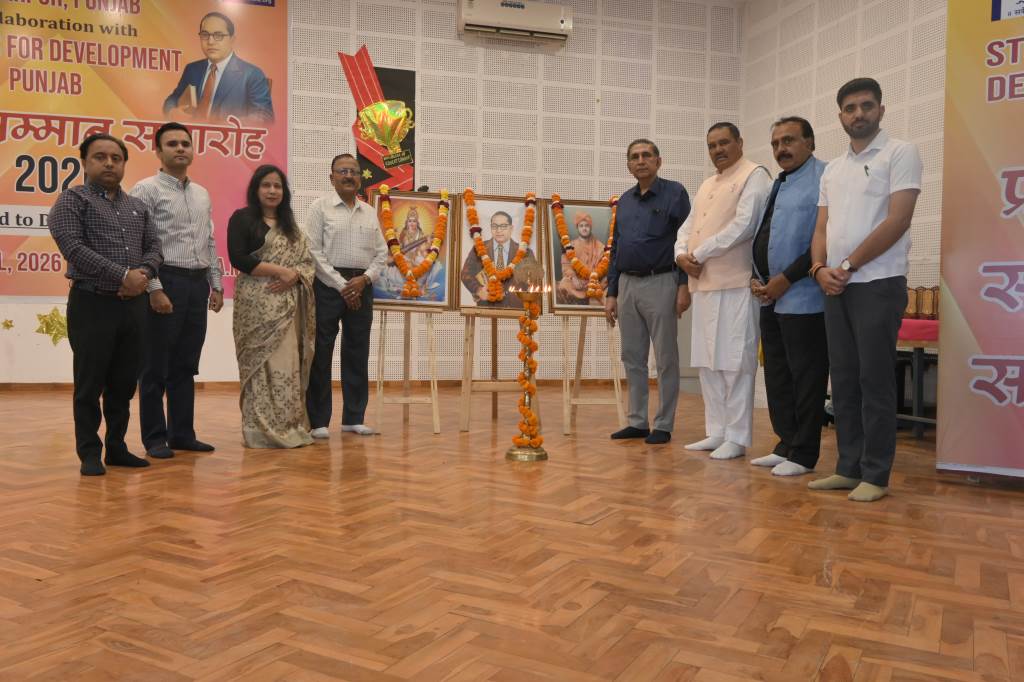 Talent Felicitation Ceremony Organized at DAV BEd College Hoshiarpur
