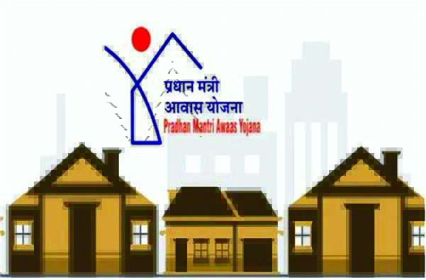 Beware of giving false information on Pradhan Mantri Awas Yojana