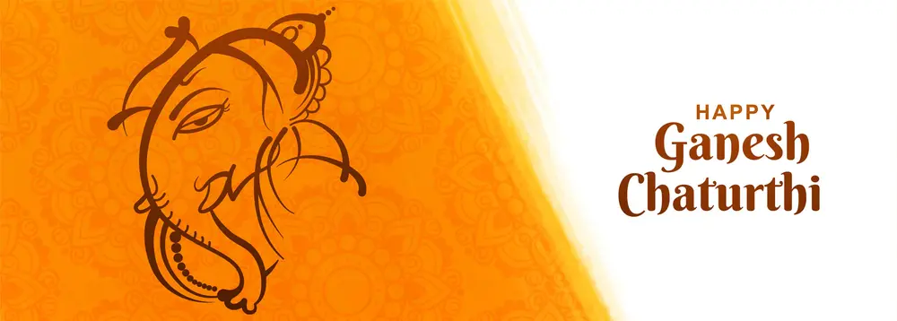 BigBanner