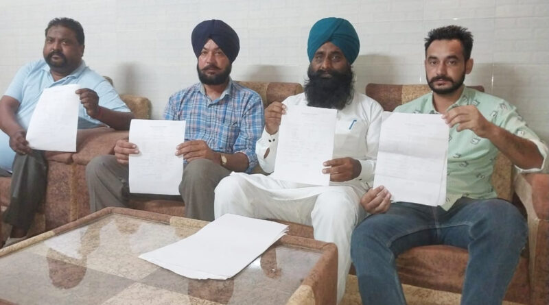 विदेश भेजने के नाम पर 32 लाख की ठगी करने वालों के खिलाफ कार्रवाई की मांग की