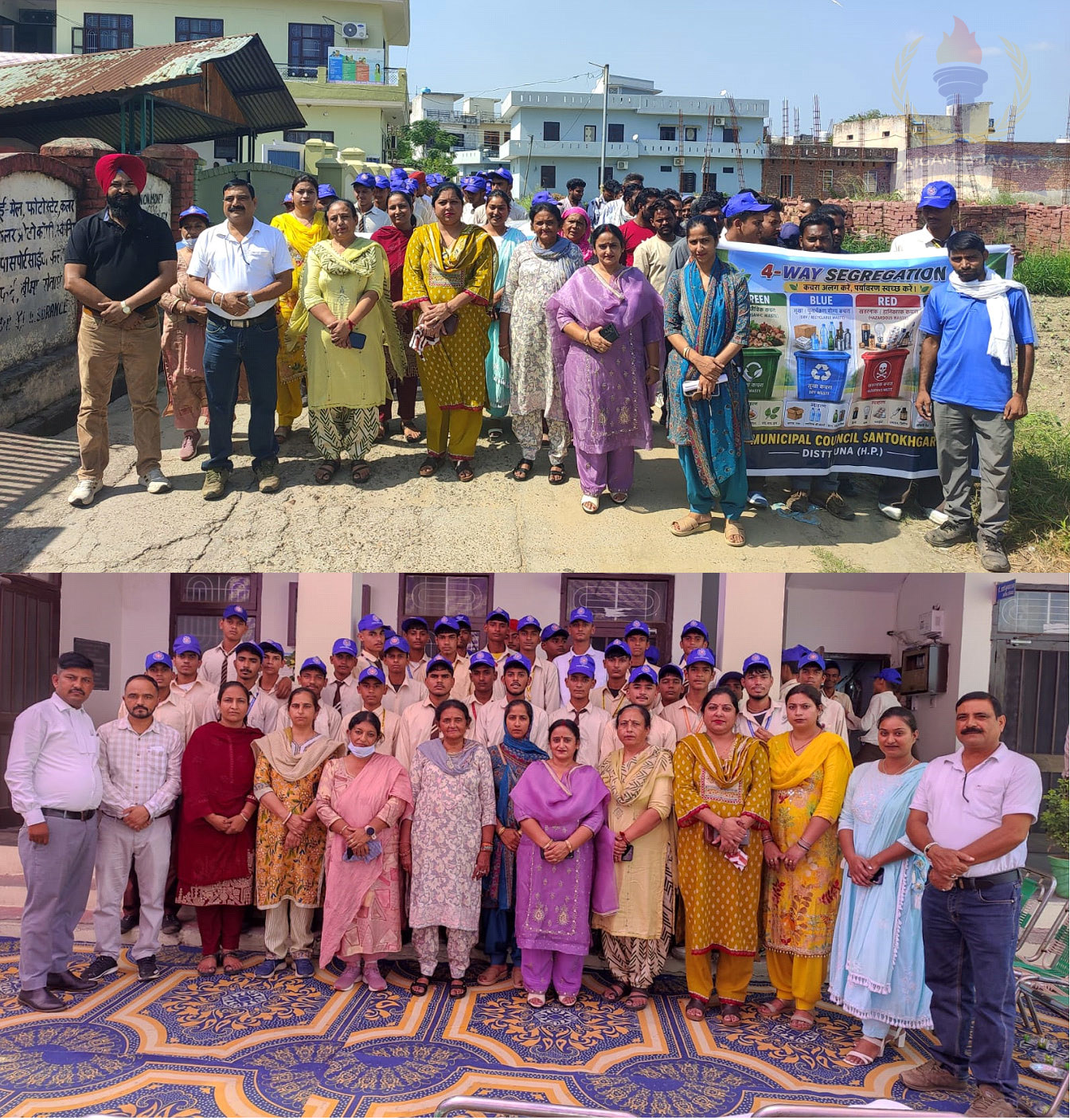 Nagar Parishad Santokhgarh Organises Special Cleanliness and Awareness Programme