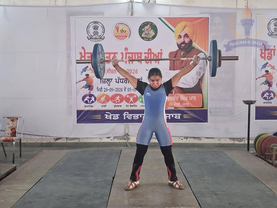 ‘Khedan Vatan Punjab Diyan’ District-Level Competitions Continue in Sangrur