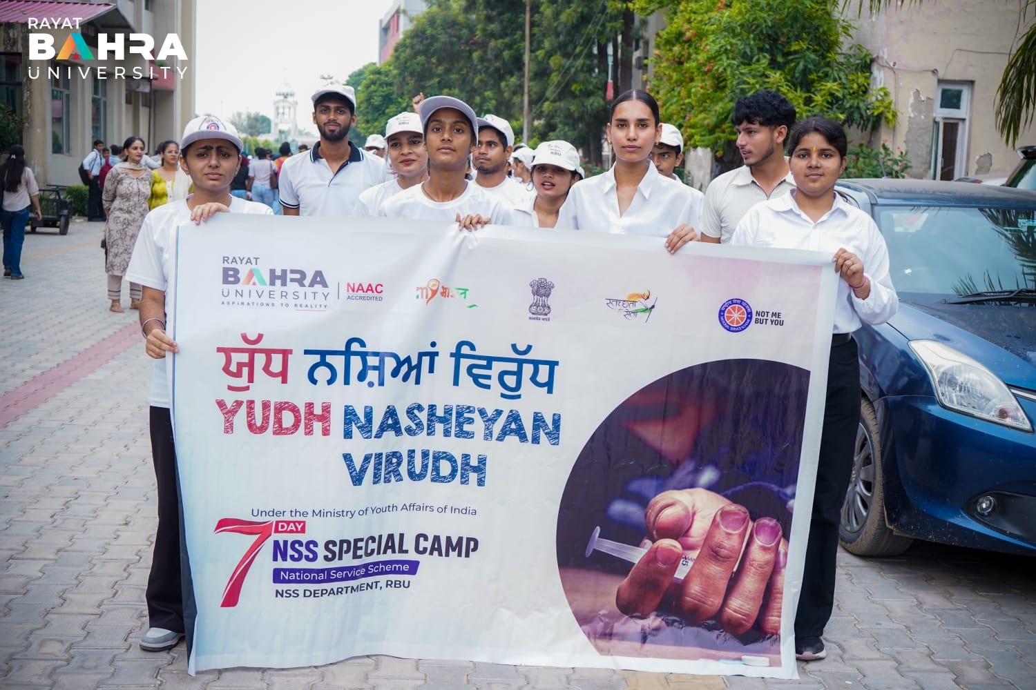 RBU NSS Camp Concludes with Social Service and Health Awareness Activities