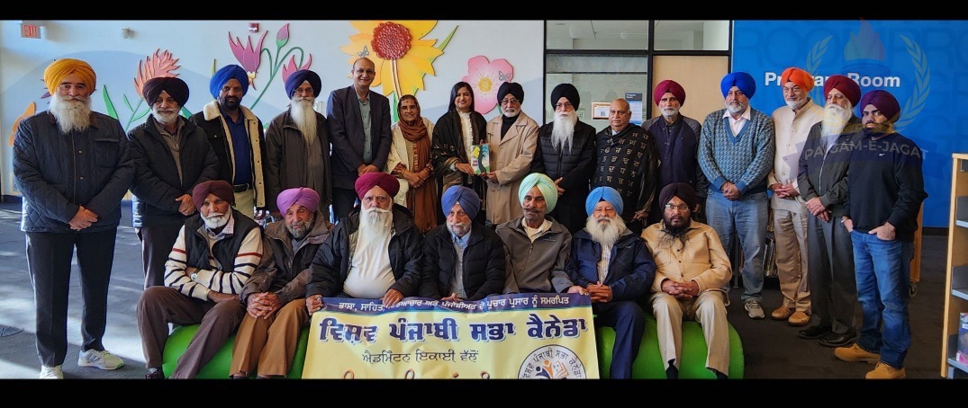 Book ‘Tere Bina’ by Renowned Poet Kulwinder Phull Showcased at Poetry Gathering in Edmonton