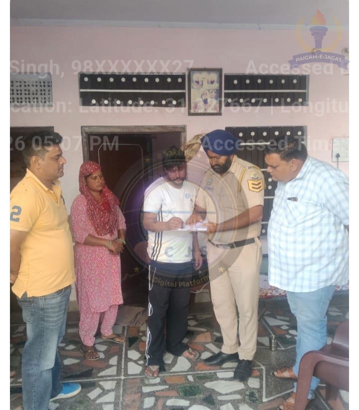 Police Recover 0.53 Grams of Heroin/Chitta in Tahliwal, Case Registered Against Man