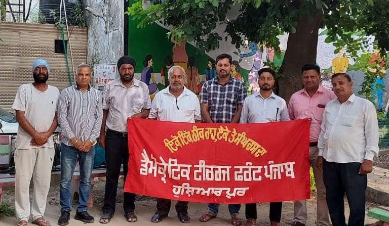 *14 ਅਕਤੂਬਰ ਦੀ ਚੰਡੀਗੜ੍ਹ ਰੈਲੀ ਲਈ ਡੀ.ਟੀ.ਅੇੈੱਫ ਨੇ ਕੀਤੀ ਵਿਉਂਤਬੰਦੀ*. ਮਾਣ ਭੱਤੇ ਵਾਲੇ ਤੇ ਕੱਚੇ ਮੁਲਾਜ਼ਮ,ਪੁਰਾਣੀ ਪੈਨਸ਼ਨ,ਬੰਦ ਭੱਤੇ ਅਤੇ ਪੇ ਕਮਿਸ਼ਨ ਹੋਣਗੇ ਅਹਿਮ ਮਸਲੇ