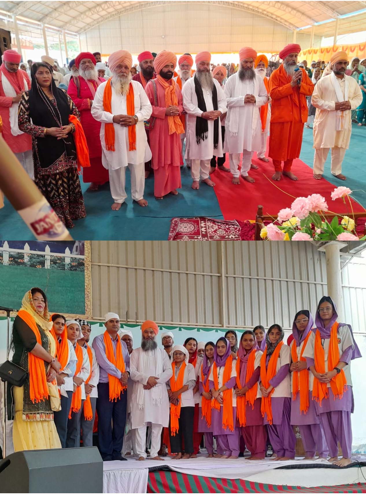 A religious ceremony was held at Dera Santpuri in connection with the 15th death anniversary of Sant Baba Charan Das Maharaj
