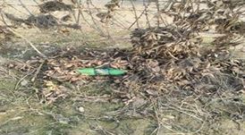 A plastic bottle full of heroin thrown by Pakistani smugglers was recovered in Tarn Taran