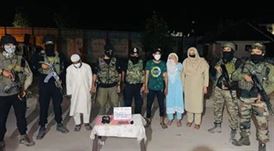 Police arrested 3 terrorists in Baramulla