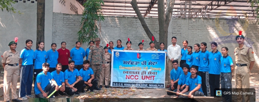 Mahilpur College NCC Unit Organises ‘One Hour, One Together’ Mass Cleanliness Drive