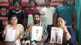 बिल्डर पर फ्लैट बेचने के नाम पर धोखाधड़ी करने का आरोप लगा, बिल्डर ने आरोपों से इनकार किया