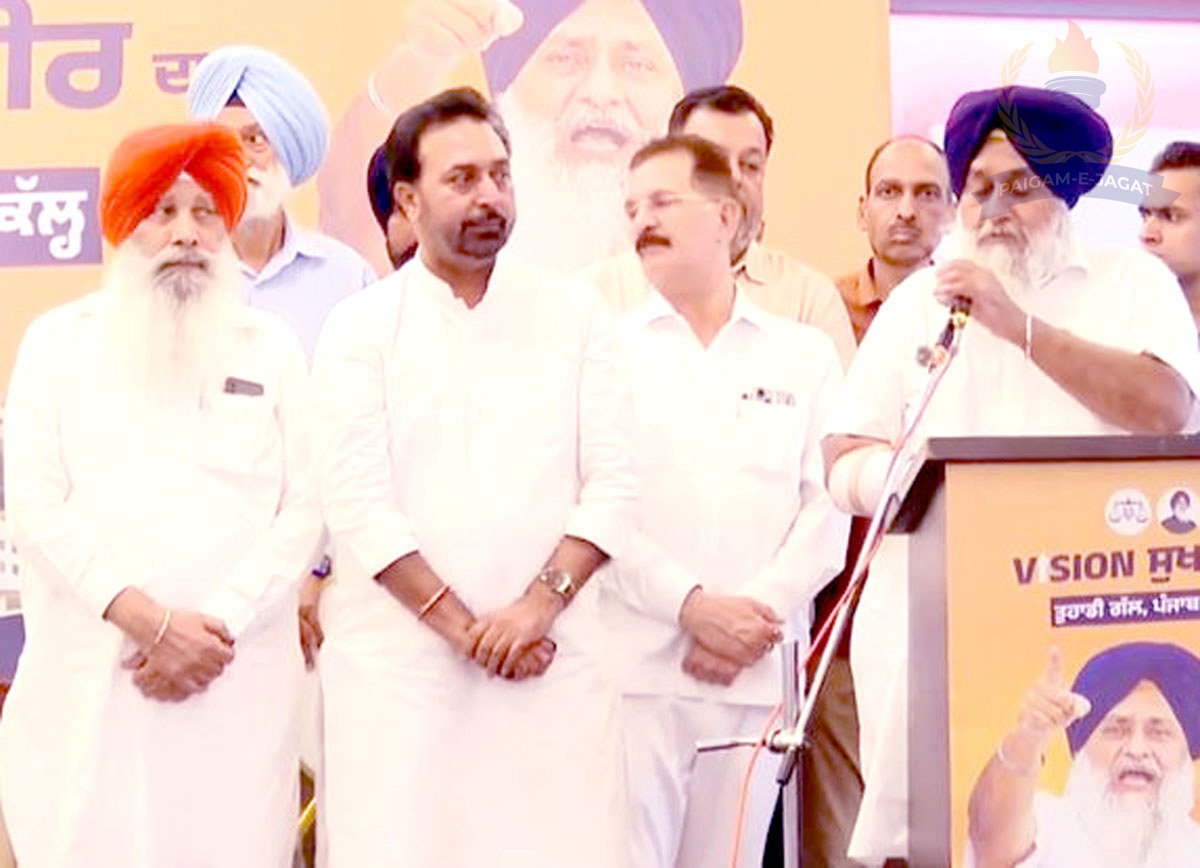 Sukhbir Badal Promises to Eliminate Drug Traffickers and Gangsters from Punjab if Akali Government Comes to Power