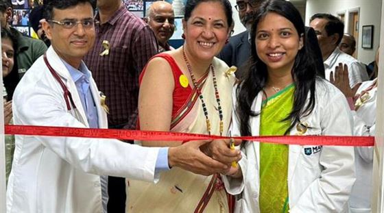 मैक्स अस्पताल में बाल चिकित्सा ऑन्कोलॉजी और हेमेटोलॉजी क्लिनिक का उद्घाटन किया