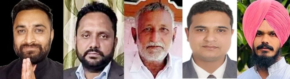 आप ने संजीव सिंह समेत आठ लोगों को ब्लॉक अध्यक्ष नियुक्त किया.