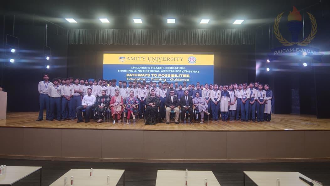 DBEE/MCC organizes "Chetna – Conference of School Students 2026"