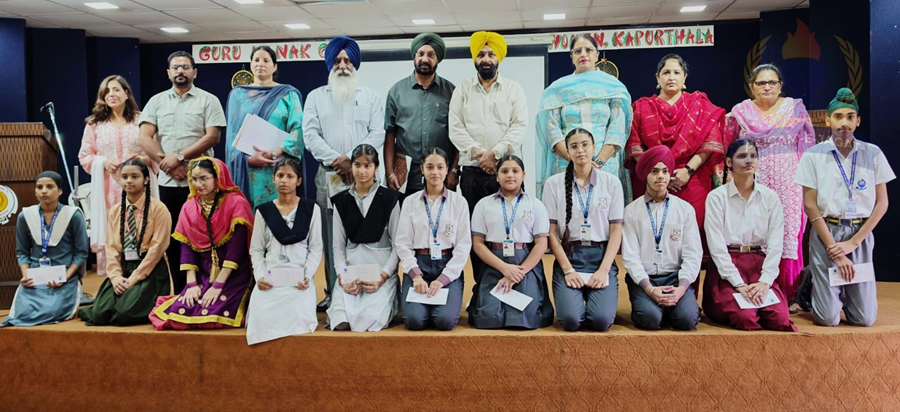 गुरु नानक बी.एड. कॉलेज कपूरथला में जिला स्तरीय पंजाबी साहित्य सृजन एवं काव्य-गायन प्रतियोगिताएं सफलतापूर्वक संपन्न