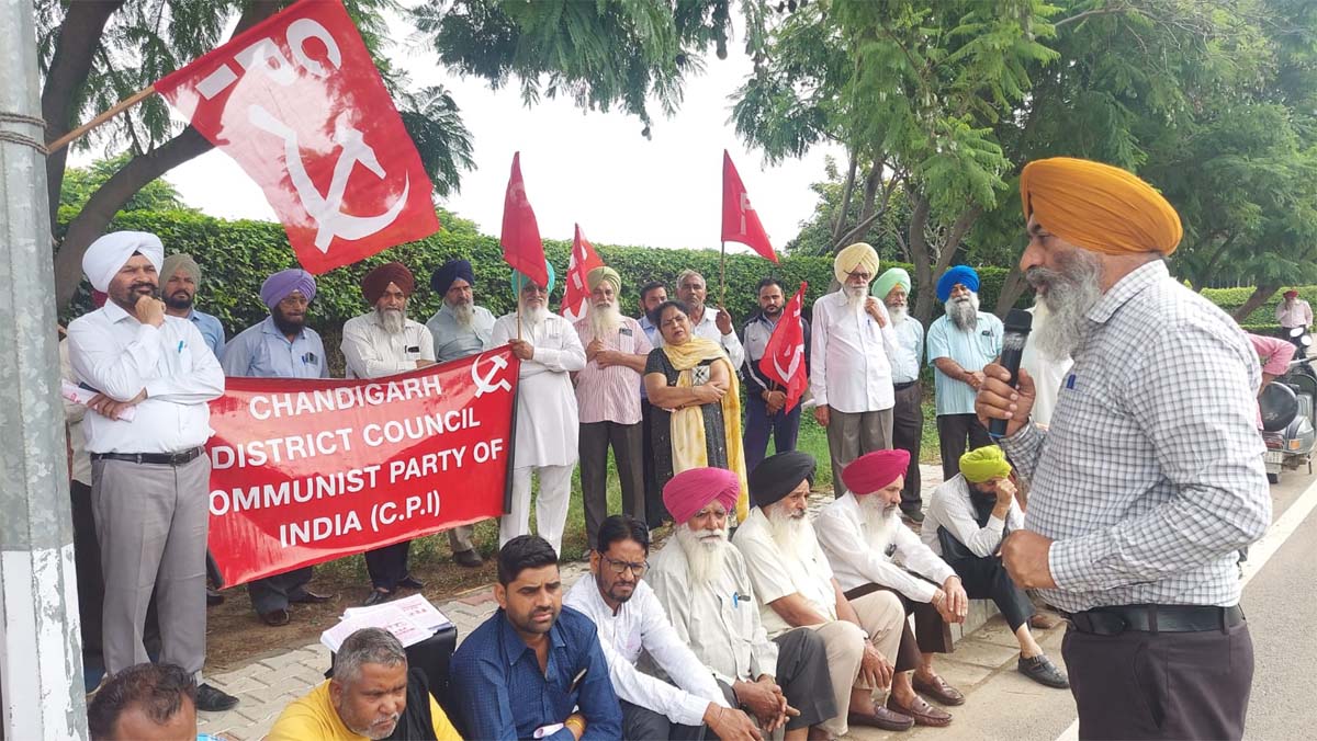 Protest by the Communist Party of India