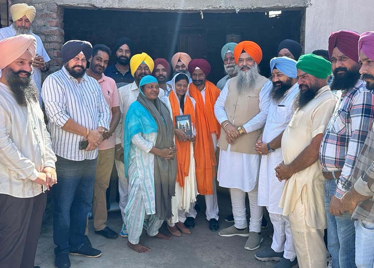 Prof. Prem Singh Chandumajra honors the daughter who became a judge