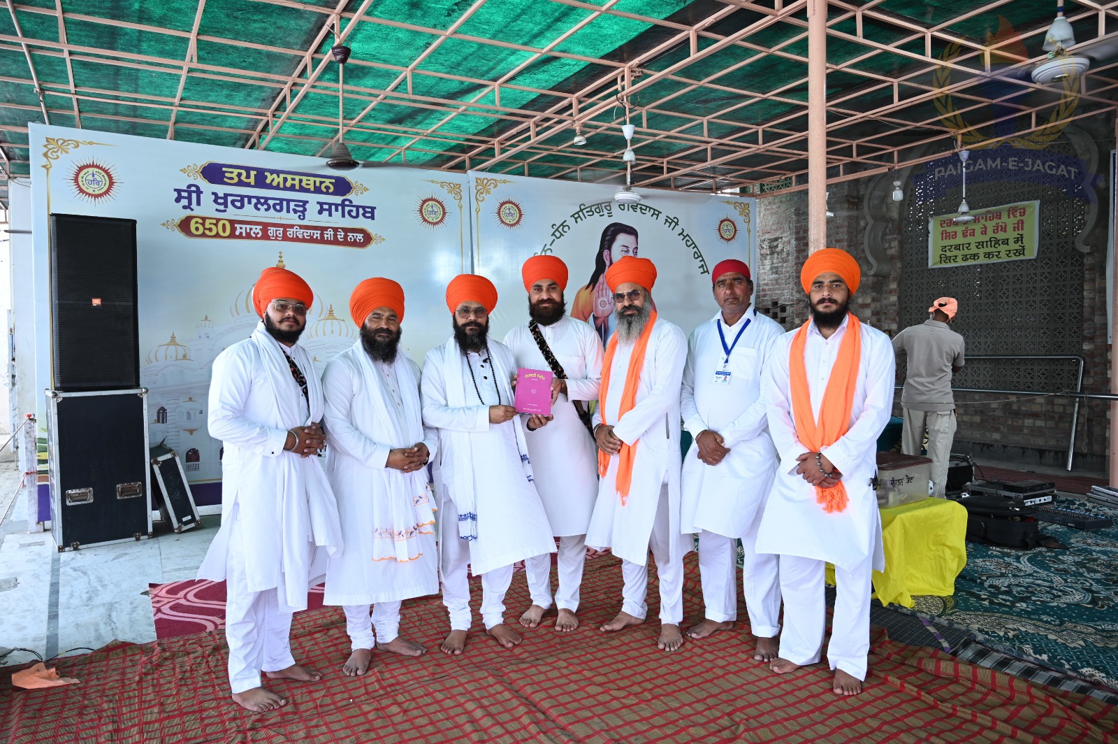 Baba Kewal Singh Presents Gurbani Sangeet Book to Hazoori Kirtaniya Bhai Baljinder Singh of Tap Asthan Sri Khuralgarh Sahib