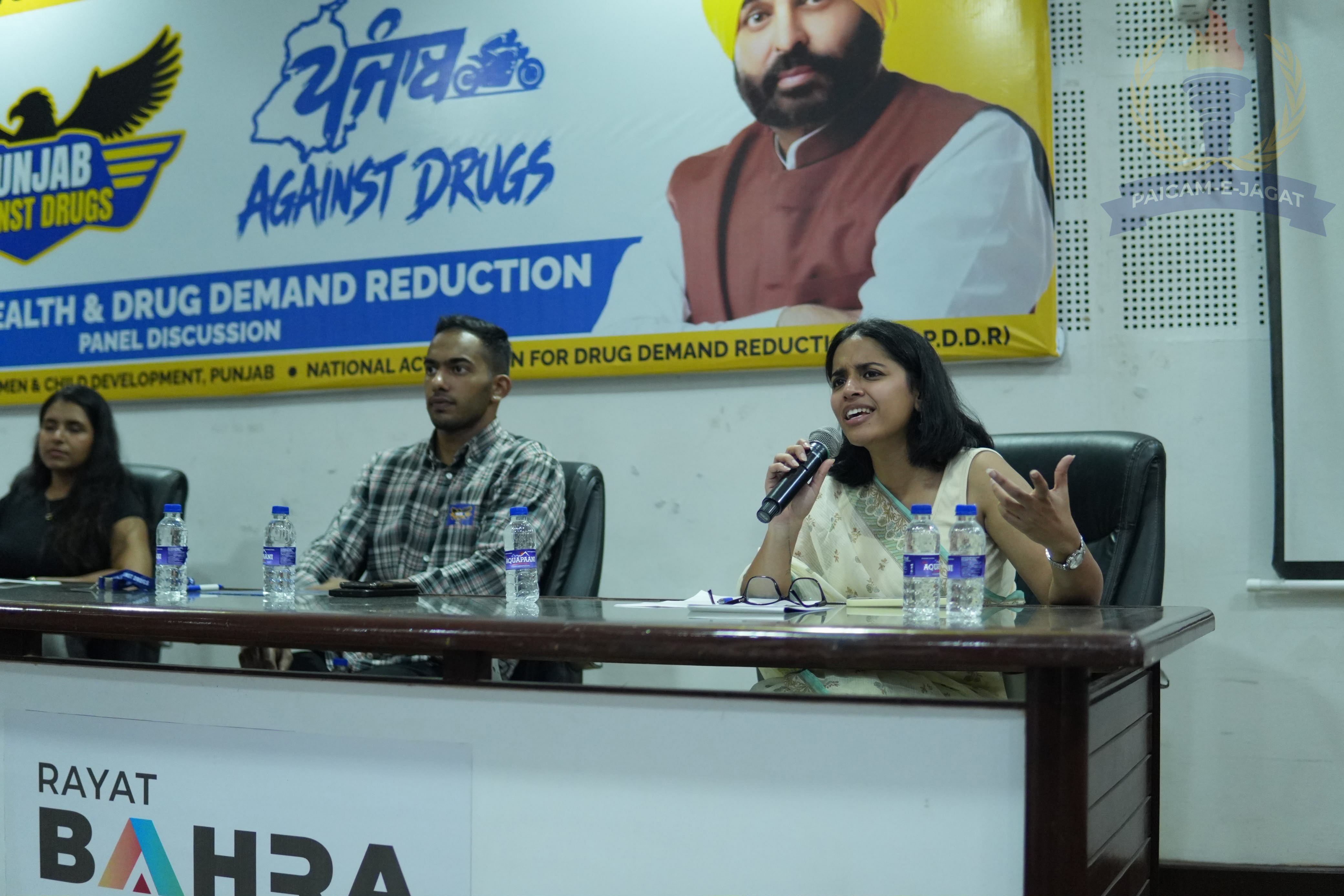 Punjab Government Organises Panel Discussion at Rayat Bahra University on World Mental Health Day