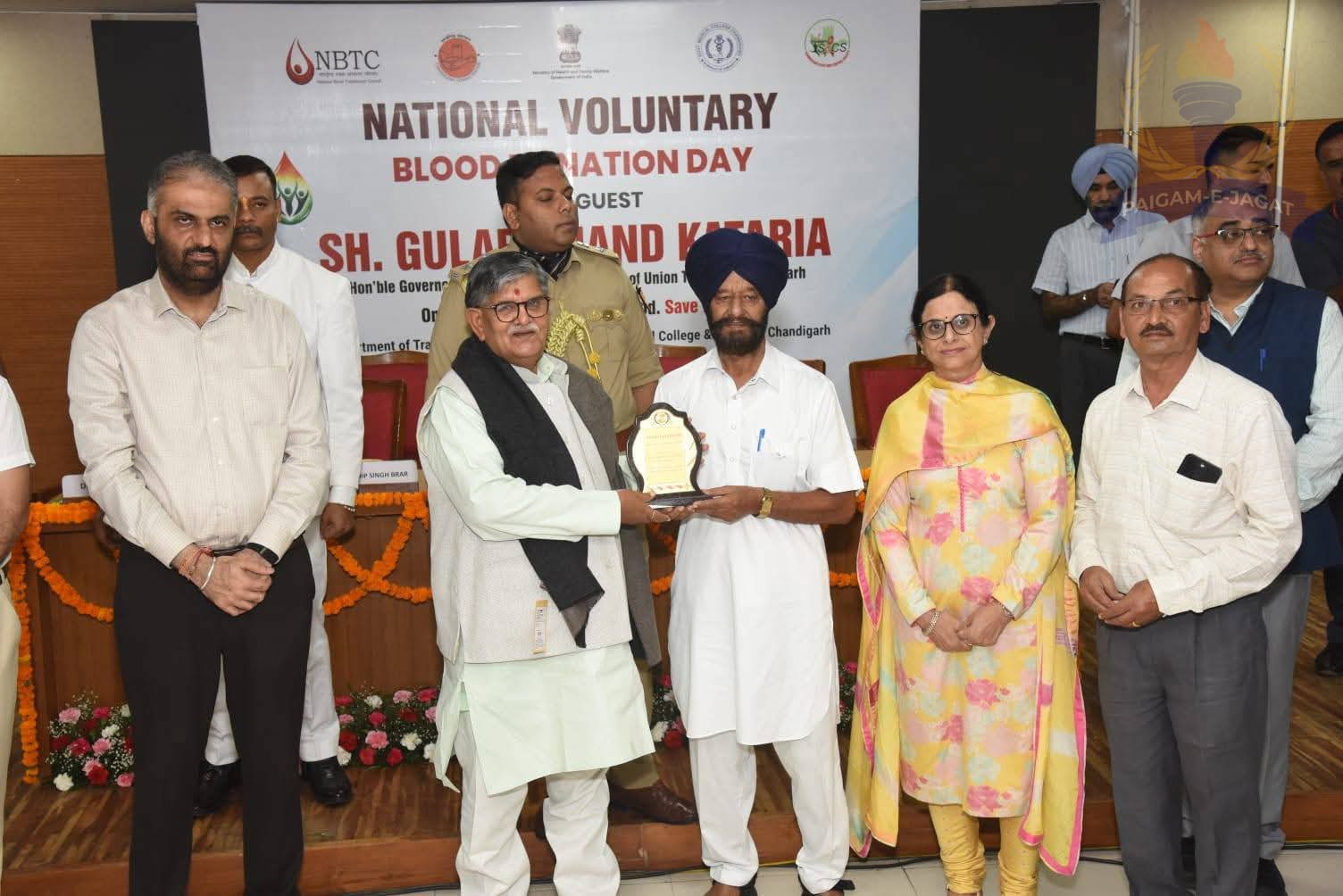 Punjab Governor Gulab Chand Kataria Honours Family for Posthumous Body Donation