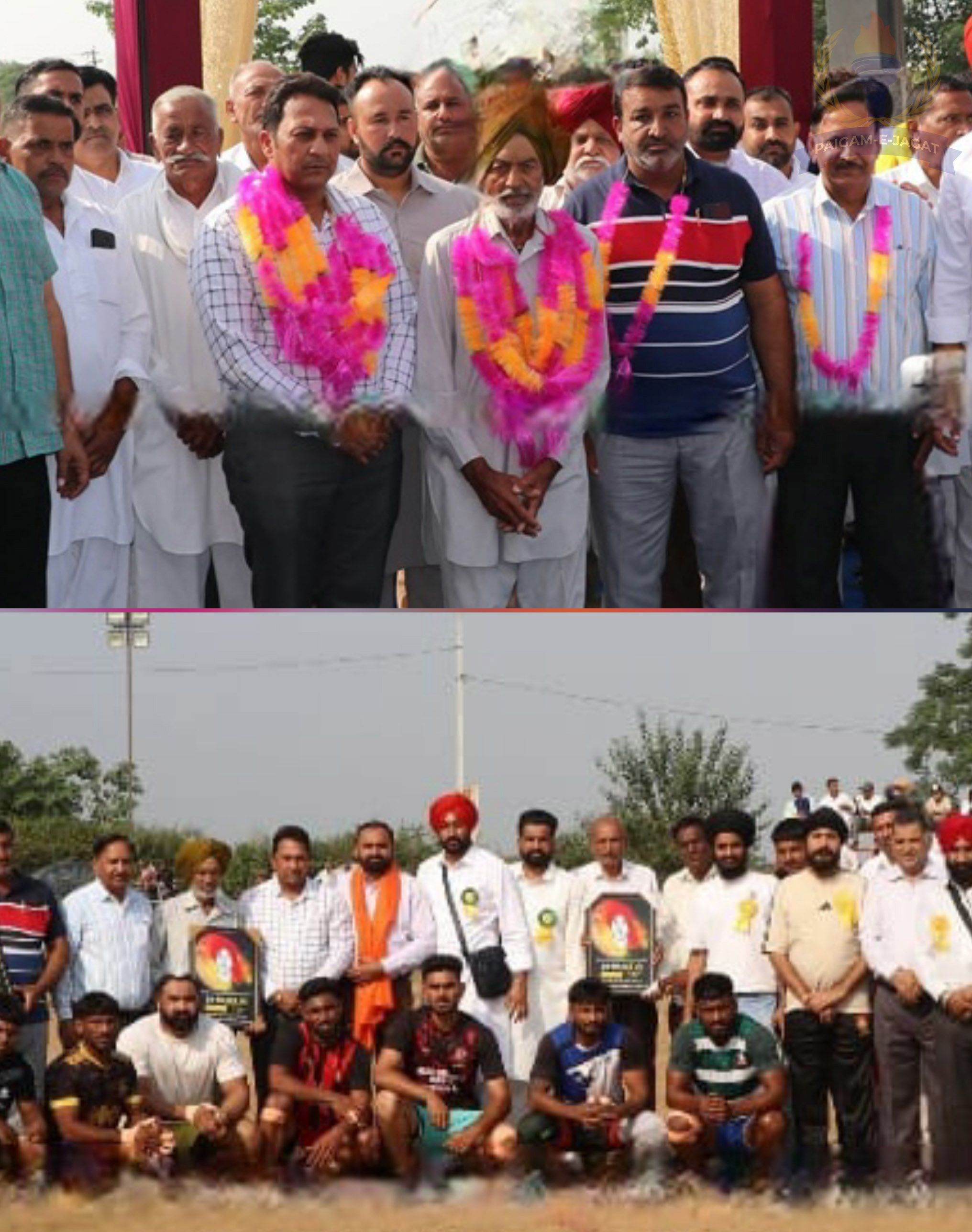 Haibowal Kambalan Club Wins Beet Kabaddi Cup, Defeats Keshi Katwara in Final