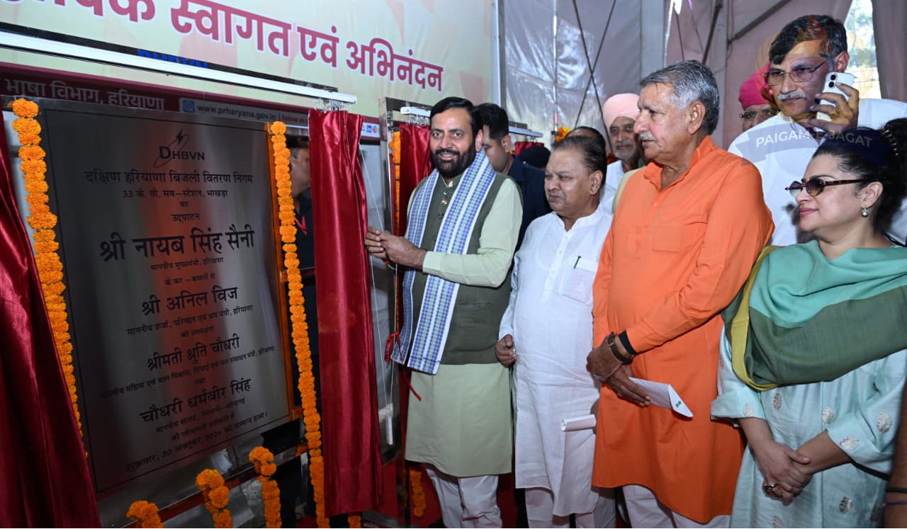 Haryana CM Naib Singh Saini Announces Development Projects Worth Over Rs 142 Crore for Bhiwani