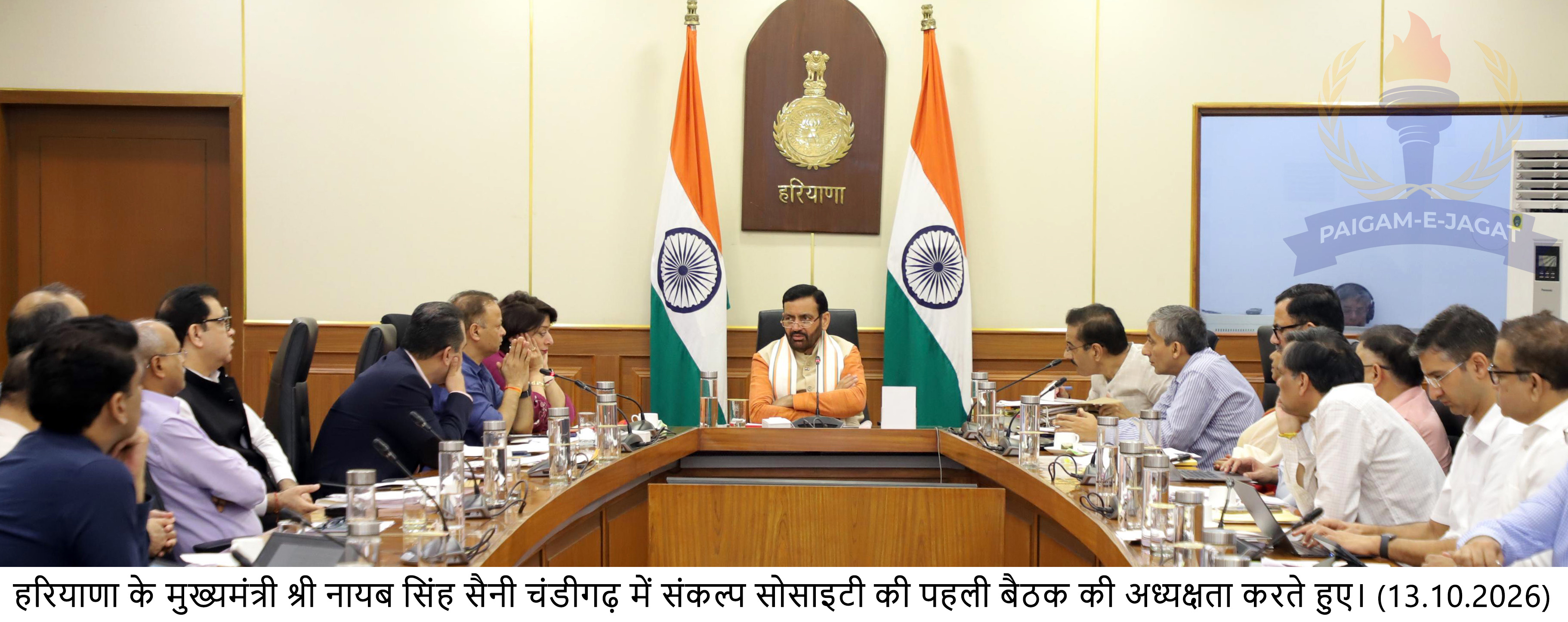 Chief Minister Nayab Singh Saini Announces Seven Key Commitments for a Drug-Free Haryana, Focusing on Awareness, Treatment, Rehabilitation and Engaging Youth in Positive Activities