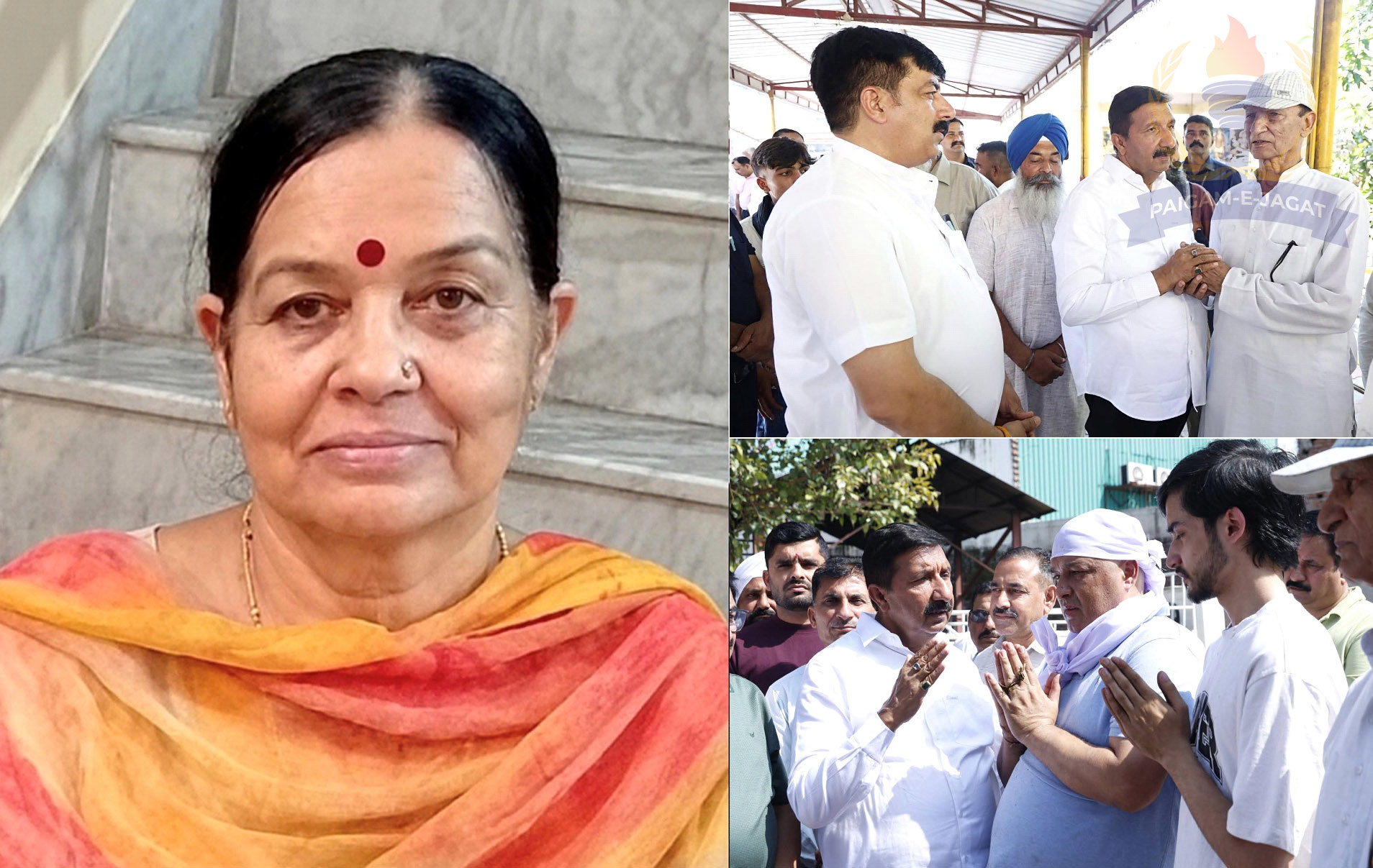 Deputy Chief Minister Mukesh Agnihotri Expresses Grief over the Demise of OSD Vikrant Singh Thakur’s Mother