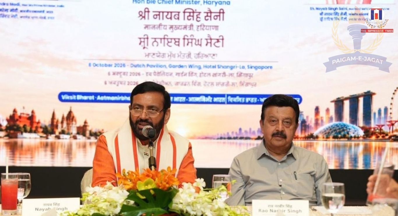 Haryana Delegation Holds Important Meeting in Singapore