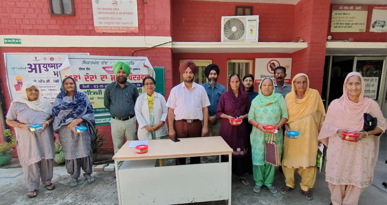 सीएचसी माहिलपुर में एसएमओ प्रभारी डॉ.जसवंत सिंह थिंद के नेतृत्व में दंत पखवाड़ा आयोजित किया गया।