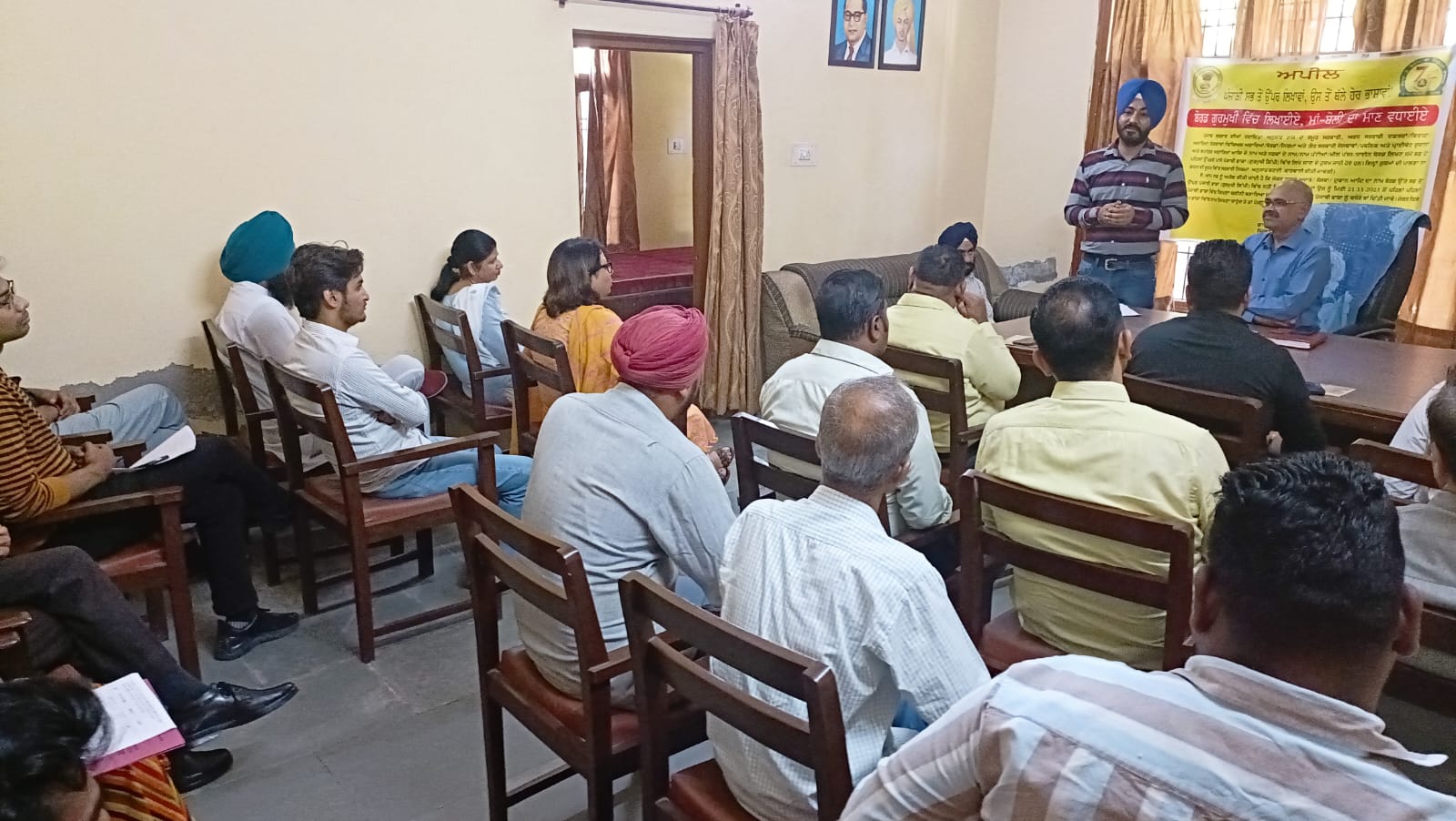 ਅਦਾਰਿਆਂ ਦੇ ਬੋਰਡ/ਨਾਮ ਪੱਟੀਆਂ ਪੰਜਾਬੀ ਭਾਸ਼ਾ ਵਿੱਚ ਲਿਖੇ ਜਾਣ ਸਬੰਧੀ ਕੀਤੀ ਮੀਟਿੰਗ