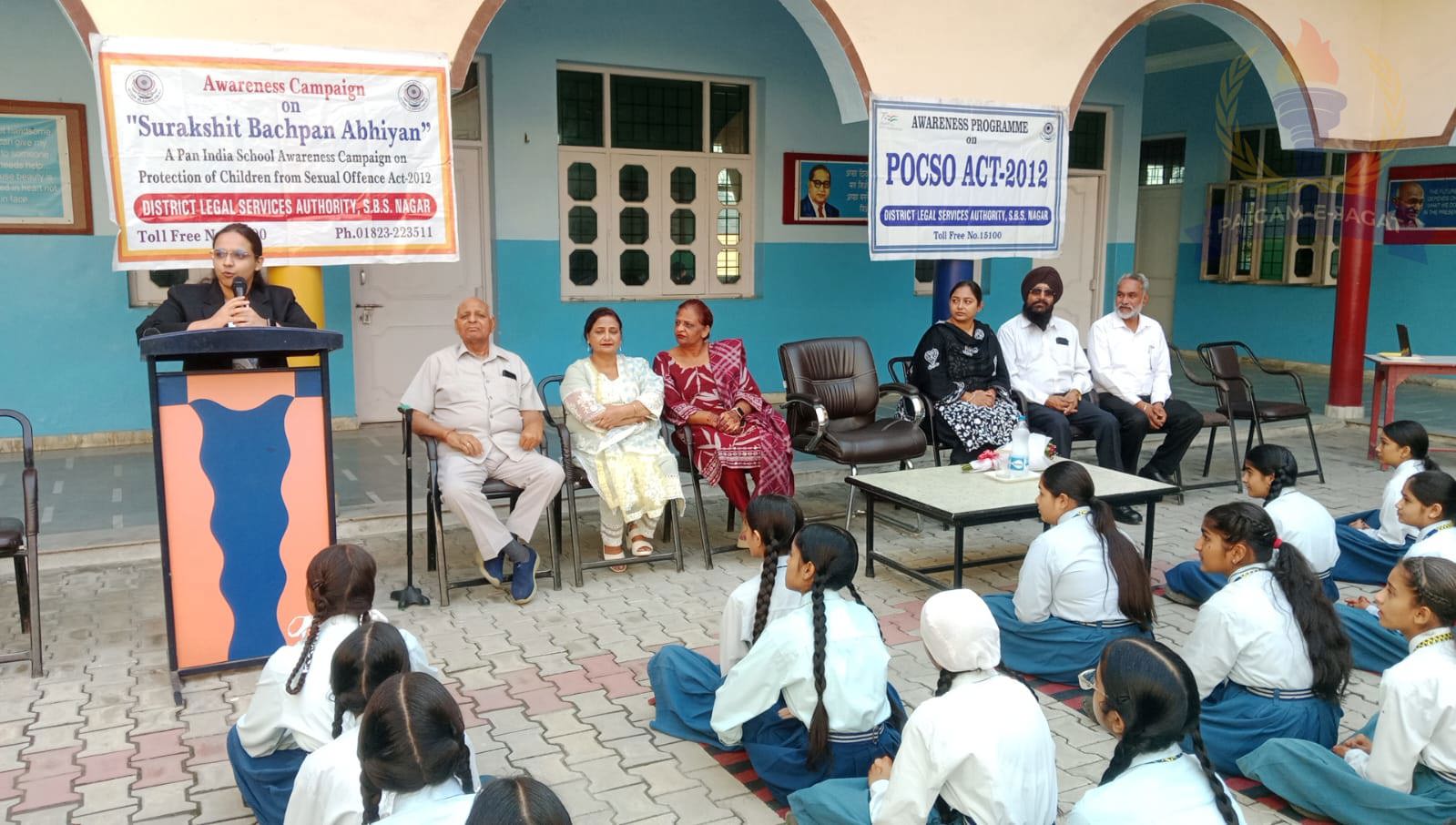 District Legal Services Authority Organises Seminar on POCSO Act Under ‘Safe Childhood Campaign’