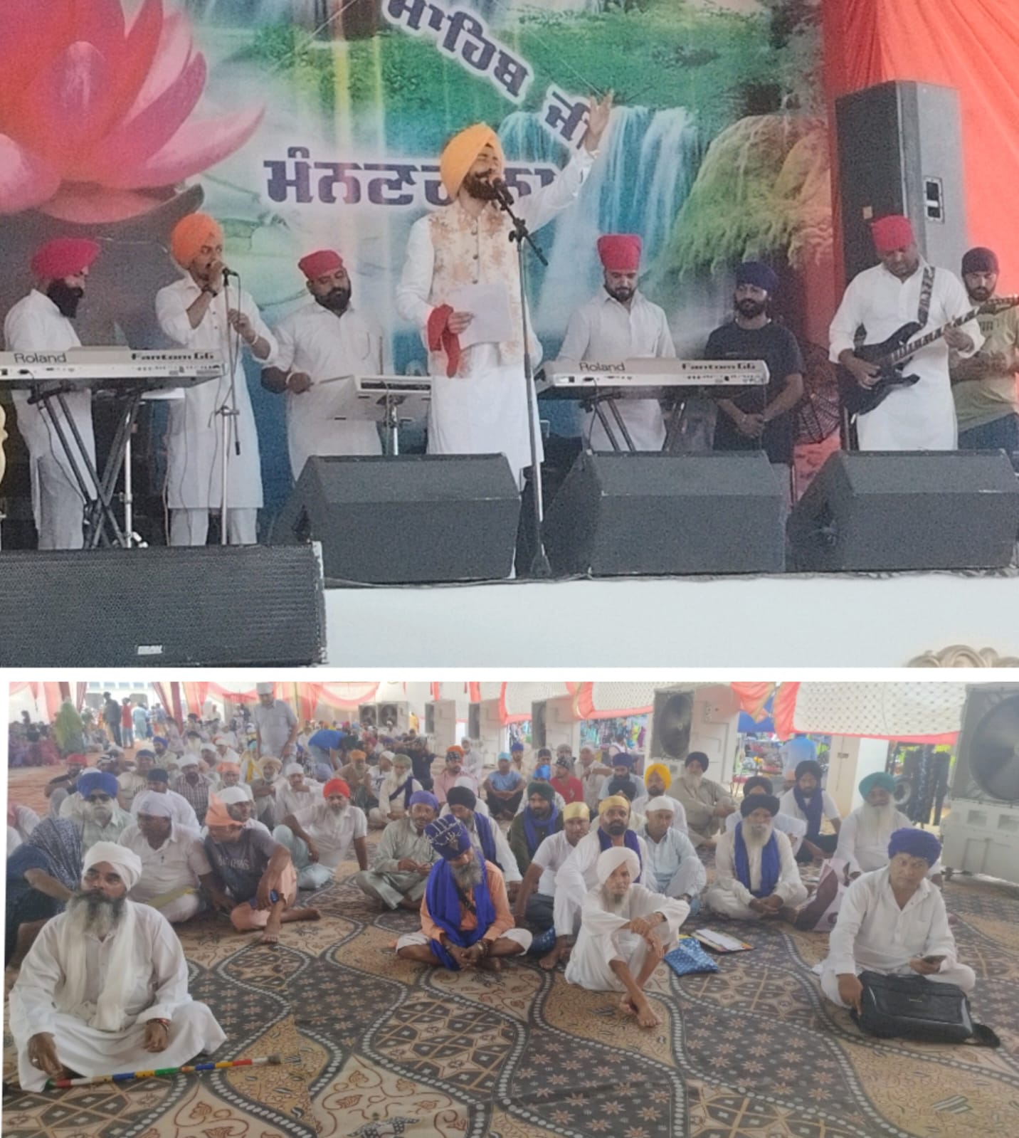 Great Gurmat ceremony in the memory of Naam Kanwal Raja Sahib ji at Manhanhana village on 15th September