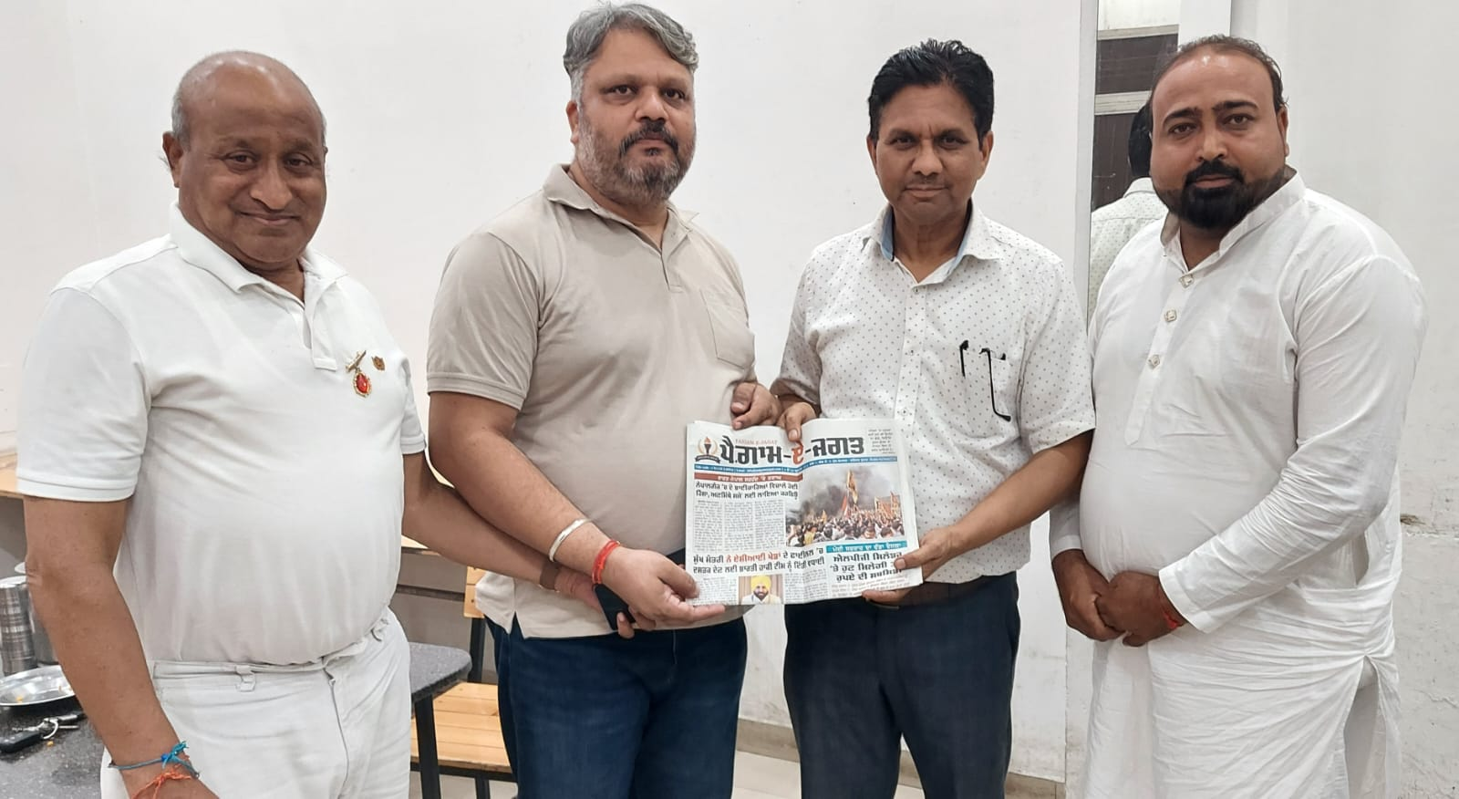 Daily Punjabi newspaper 'Paigam e Jagat' released by Baljinder Mann