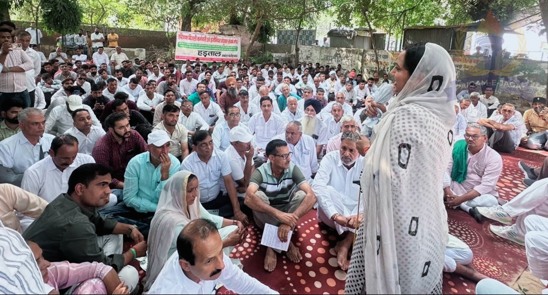 Government Wants to Sell Departments to Benefit Private Corporations; INLD Stands with Employees: Sunaina Chautala