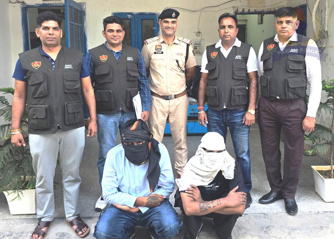 Two Drug Smugglers from Punjab Arrested While Hiding in Hotel