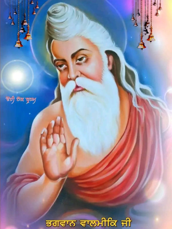 Vishal Shobha Yatra on October 27 on the occasion of the apparition day of Maharishi Bhagwan Valmiki at village Badla