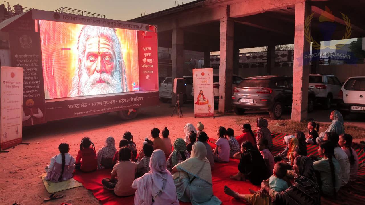 Special Documentary Dedicated to 650th Parkash Purab of Sri Guru Ravidas Ji Maharaj Screened in Manakpur Sharif and Khera Villages of Majri Block