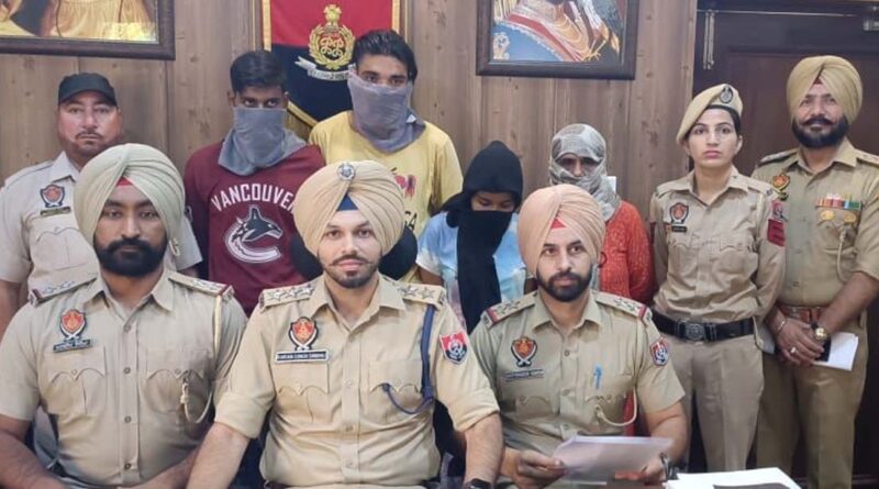 ਘਰ ਬੁਲਾ ਕੇ ਕੁੱਟਣ, ਨੰਗਾ ਕਰਕੇ ਵੀਡੀਓ ਬਣਾਉਣ ਅਤੇ ਬਲੈਕ ਮੇਲ ਕਰਨ ਦੇ ਇਲਜਾਮ ਹੇਠ 2 ਔਰਤਾਂ ਸਮੇਤ 4 ਕਾਬੂ