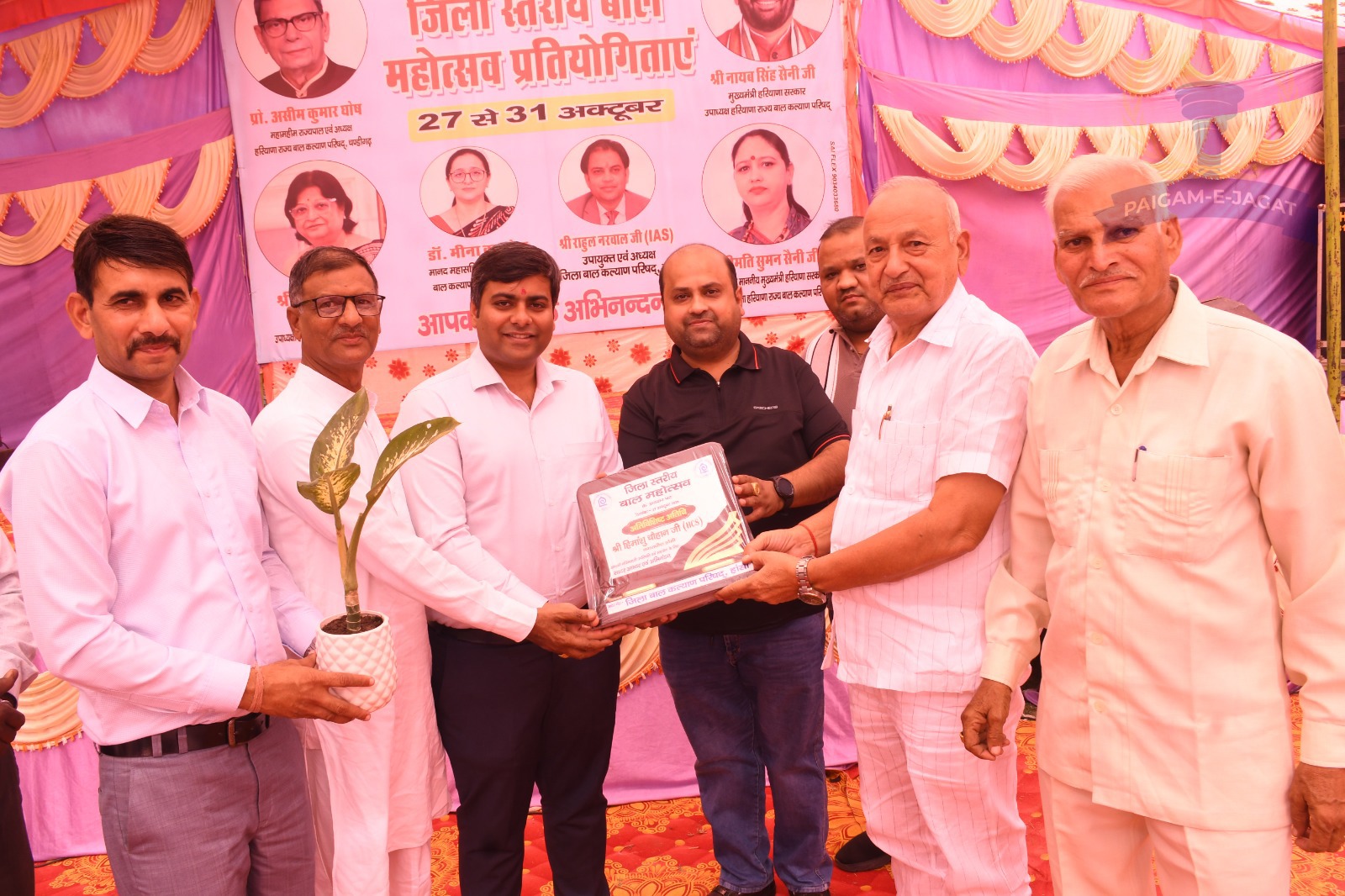 Hansi District’s First District-Level Children’s Festival Inaugurated by Sahil Bhayana