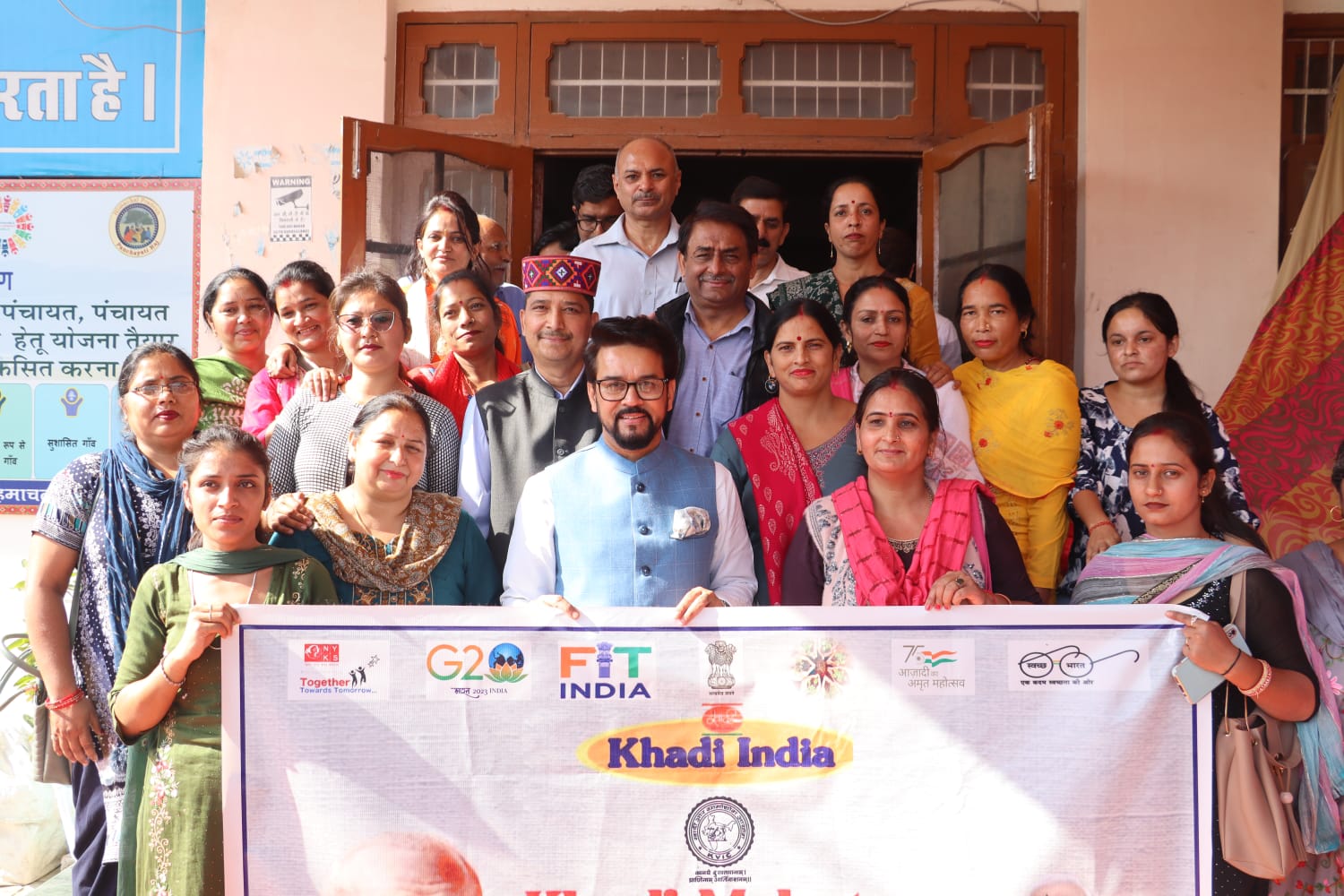 Khadi Mahotsav is being celebrated from 20 October to 31 October 2023 by the Ministry of Sports, Government of India.