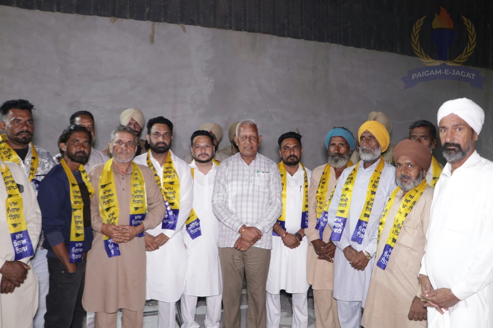Setback for Parminder Singh Dhindsa as Several Families from Maniyana Join Aam Aadmi Party