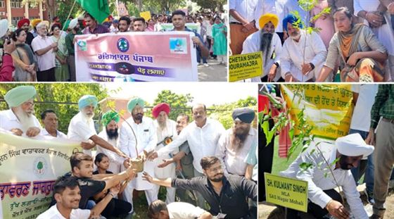 मिशन मोहाली ग्रीन पूरे राज्य में मिशन ग्रीन को ले जाएगा: लाल चंद कटारूचक्क राज्य भर में 1.25 करोड़ पौधे लगाने का लक्ष्य पूरा होने के करीब
